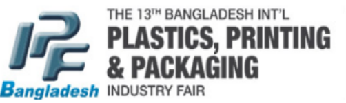 歌舞之乡孟加拉--2018奥格尔孟加拉国际橡塑展即刻出发