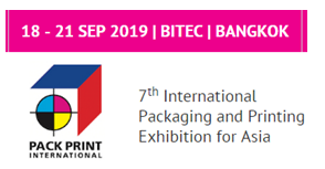 第七届2019年泰国国际包装印刷展（PPI）