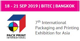 第七届2019年泰国国际包装印刷展（PPI）