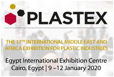 2020 年埃及国际塑料展