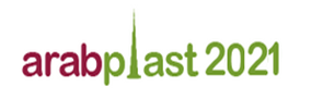 2021年阿拉伯国际塑料橡胶工业展